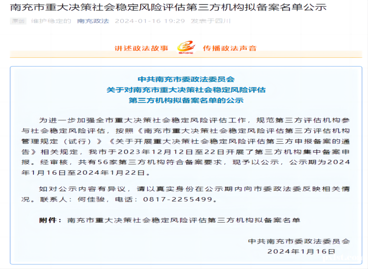 图片3(1).png